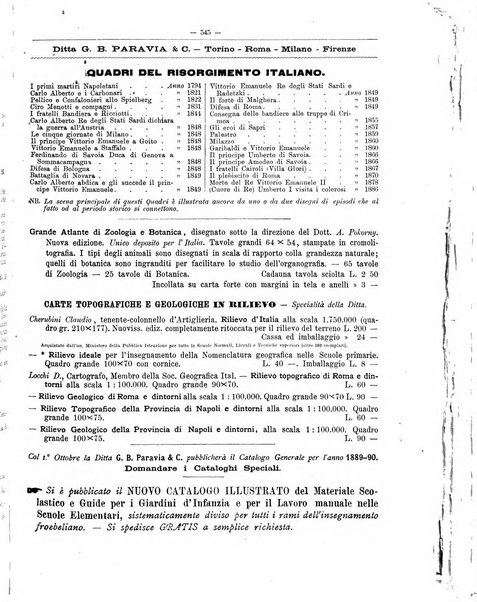 Giornale della libreria della tipografia e delle arti e industrie affini supplemento alla Bibliografia italiana, pubblicato dall'Associazione tipografico-libraria italiana