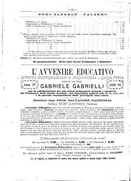 Giornale della libreria della tipografia e delle arti e industrie affini supplemento alla Bibliografia italiana, pubblicato dall'Associazione tipografico-libraria italiana