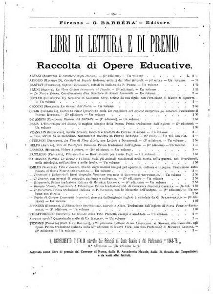 Giornale della libreria della tipografia e delle arti e industrie affini supplemento alla Bibliografia italiana, pubblicato dall'Associazione tipografico-libraria italiana