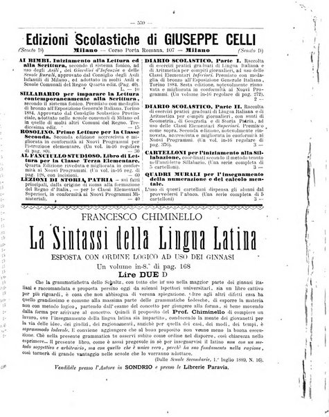 Giornale della libreria della tipografia e delle arti e industrie affini supplemento alla Bibliografia italiana, pubblicato dall'Associazione tipografico-libraria italiana