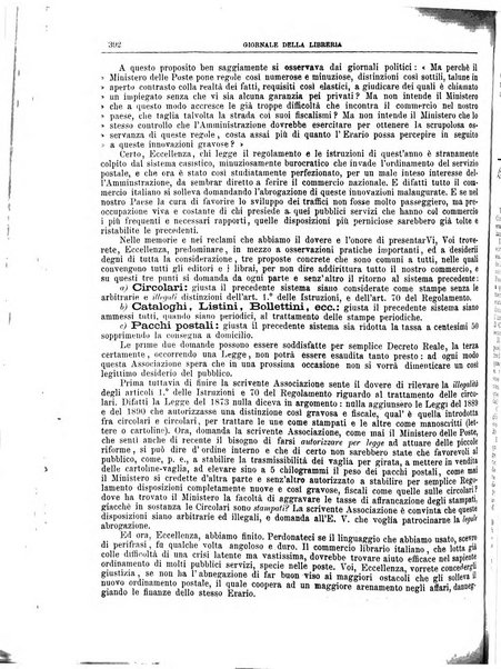 Giornale della libreria della tipografia e delle arti e industrie affini supplemento alla Bibliografia italiana, pubblicato dall'Associazione tipografico-libraria italiana