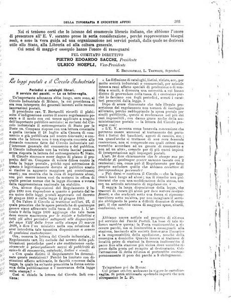 Giornale della libreria della tipografia e delle arti e industrie affini supplemento alla Bibliografia italiana, pubblicato dall'Associazione tipografico-libraria italiana