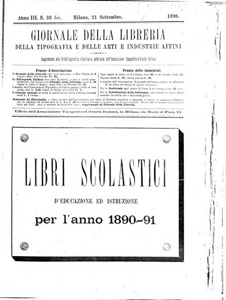 Giornale della libreria della tipografia e delle arti e industrie affini supplemento alla Bibliografia italiana, pubblicato dall'Associazione tipografico-libraria italiana