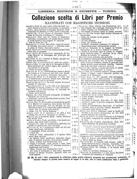 Giornale della libreria della tipografia e delle arti e industrie affini supplemento alla Bibliografia italiana, pubblicato dall'Associazione tipografico-libraria italiana