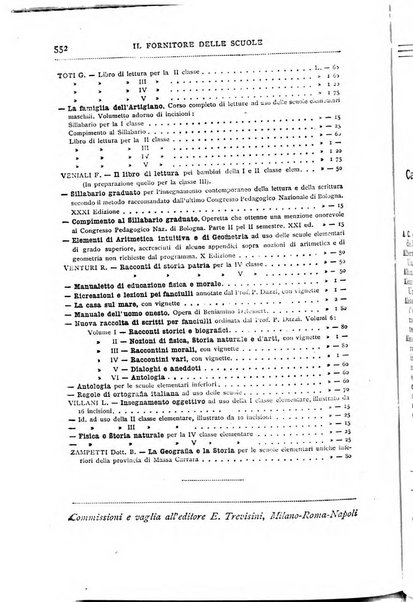 Giornale della libreria della tipografia e delle arti e industrie affini supplemento alla Bibliografia italiana, pubblicato dall'Associazione tipografico-libraria italiana