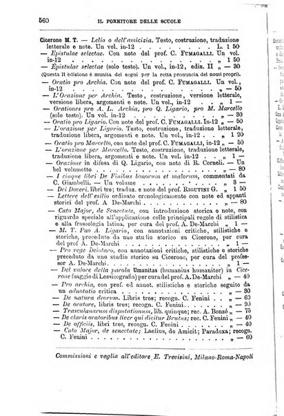 Giornale della libreria della tipografia e delle arti e industrie affini supplemento alla Bibliografia italiana, pubblicato dall'Associazione tipografico-libraria italiana