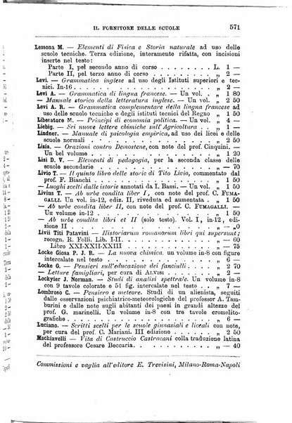 Giornale della libreria della tipografia e delle arti e industrie affini supplemento alla Bibliografia italiana, pubblicato dall'Associazione tipografico-libraria italiana