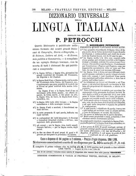 Giornale della libreria della tipografia e delle arti e industrie affini supplemento alla Bibliografia italiana, pubblicato dall'Associazione tipografico-libraria italiana