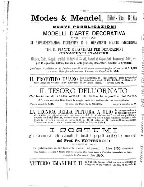 Giornale della libreria della tipografia e delle arti e industrie affini supplemento alla Bibliografia italiana, pubblicato dall'Associazione tipografico-libraria italiana