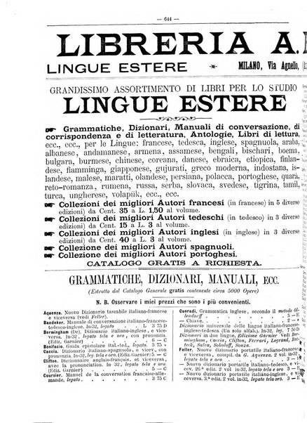 Giornale della libreria della tipografia e delle arti e industrie affini supplemento alla Bibliografia italiana, pubblicato dall'Associazione tipografico-libraria italiana