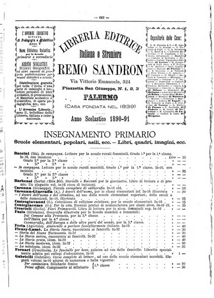 Giornale della libreria della tipografia e delle arti e industrie affini supplemento alla Bibliografia italiana, pubblicato dall'Associazione tipografico-libraria italiana