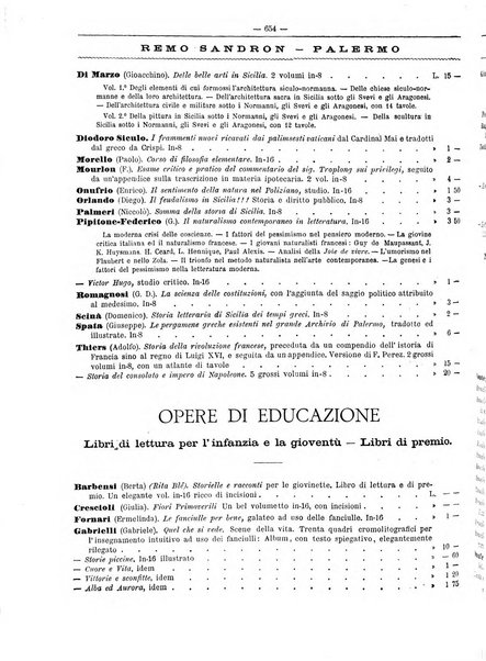 Giornale della libreria della tipografia e delle arti e industrie affini supplemento alla Bibliografia italiana, pubblicato dall'Associazione tipografico-libraria italiana