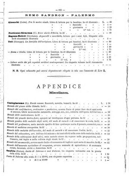 Giornale della libreria della tipografia e delle arti e industrie affini supplemento alla Bibliografia italiana, pubblicato dall'Associazione tipografico-libraria italiana