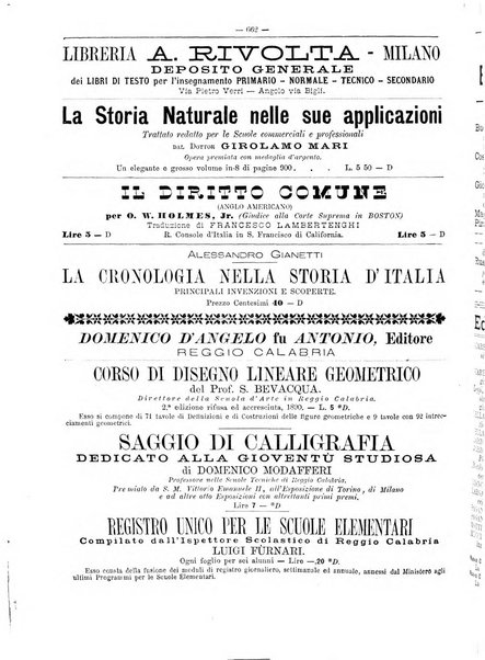 Giornale della libreria della tipografia e delle arti e industrie affini supplemento alla Bibliografia italiana, pubblicato dall'Associazione tipografico-libraria italiana