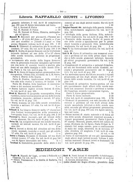 Giornale della libreria della tipografia e delle arti e industrie affini supplemento alla Bibliografia italiana, pubblicato dall'Associazione tipografico-libraria italiana