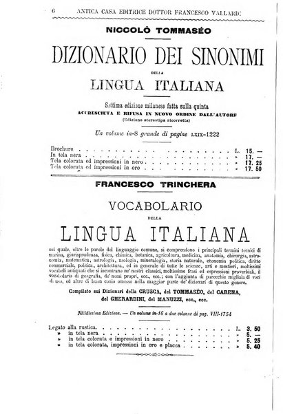 Giornale della libreria della tipografia e delle arti e industrie affini supplemento alla Bibliografia italiana, pubblicato dall'Associazione tipografico-libraria italiana