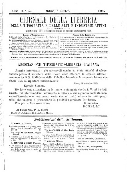 Giornale della libreria della tipografia e delle arti e industrie affini supplemento alla Bibliografia italiana, pubblicato dall'Associazione tipografico-libraria italiana