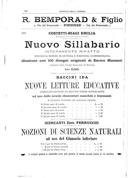 Giornale della libreria della tipografia e delle arti e industrie affini supplemento alla Bibliografia italiana, pubblicato dall'Associazione tipografico-libraria italiana