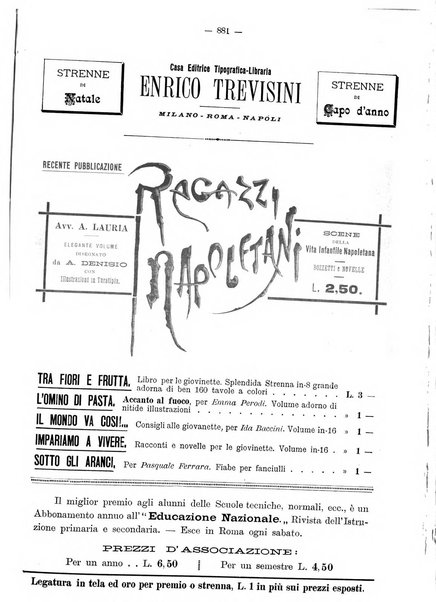 Giornale della libreria della tipografia e delle arti e industrie affini supplemento alla Bibliografia italiana, pubblicato dall'Associazione tipografico-libraria italiana