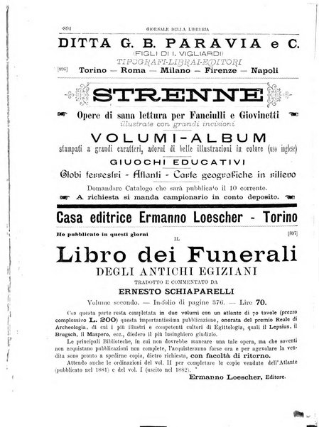 Giornale della libreria della tipografia e delle arti e industrie affini supplemento alla Bibliografia italiana, pubblicato dall'Associazione tipografico-libraria italiana