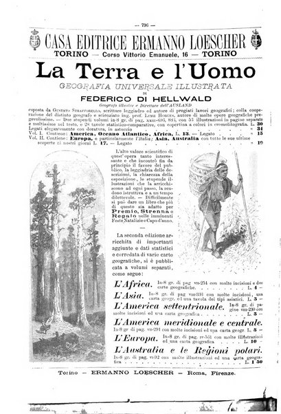 Giornale della libreria della tipografia e delle arti e industrie affini supplemento alla Bibliografia italiana, pubblicato dall'Associazione tipografico-libraria italiana