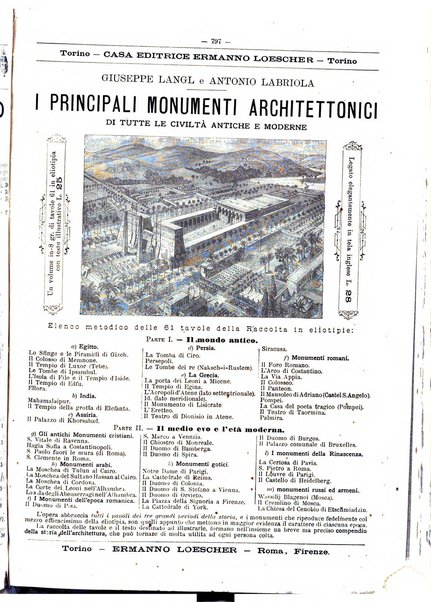 Giornale della libreria della tipografia e delle arti e industrie affini supplemento alla Bibliografia italiana, pubblicato dall'Associazione tipografico-libraria italiana