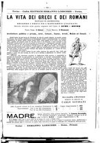 giornale/CFI0353817/1890/unico/00001191