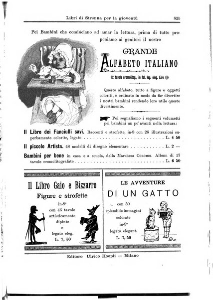 Giornale della libreria della tipografia e delle arti e industrie affini supplemento alla Bibliografia italiana, pubblicato dall'Associazione tipografico-libraria italiana