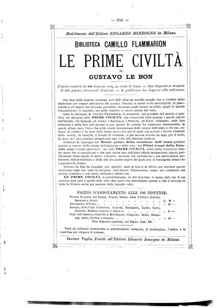 Giornale della libreria della tipografia e delle arti e industrie affini supplemento alla Bibliografia italiana, pubblicato dall'Associazione tipografico-libraria italiana