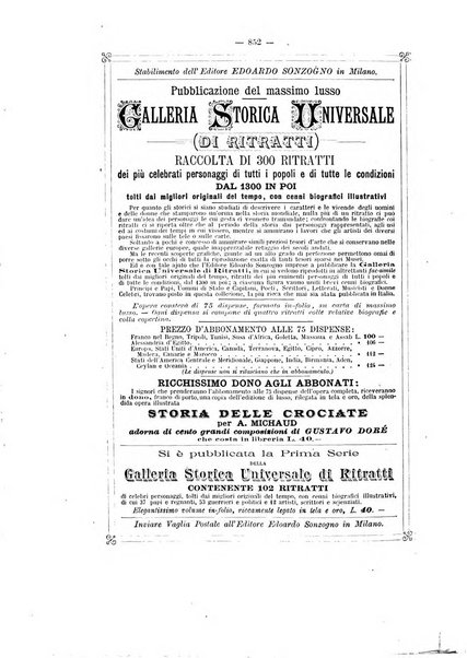 Giornale della libreria della tipografia e delle arti e industrie affini supplemento alla Bibliografia italiana, pubblicato dall'Associazione tipografico-libraria italiana