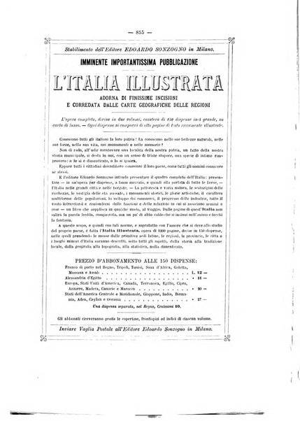 Giornale della libreria della tipografia e delle arti e industrie affini supplemento alla Bibliografia italiana, pubblicato dall'Associazione tipografico-libraria italiana