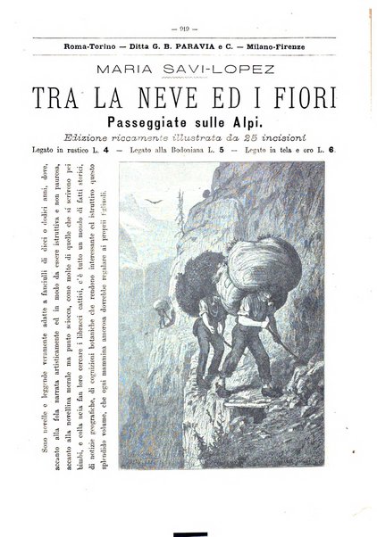 Giornale della libreria della tipografia e delle arti e industrie affini supplemento alla Bibliografia italiana, pubblicato dall'Associazione tipografico-libraria italiana