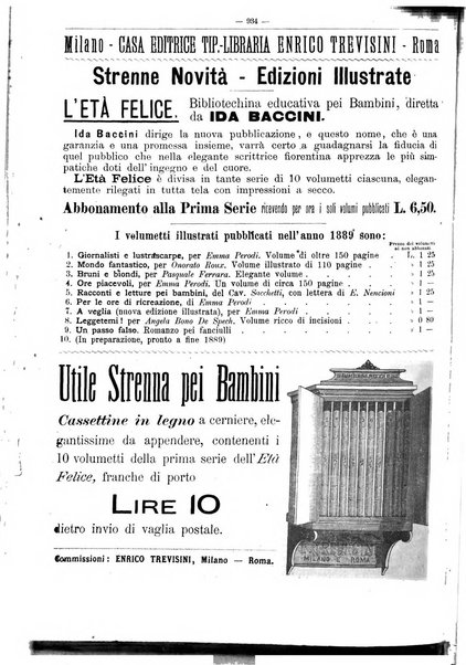 Giornale della libreria della tipografia e delle arti e industrie affini supplemento alla Bibliografia italiana, pubblicato dall'Associazione tipografico-libraria italiana