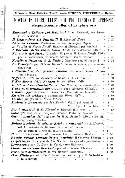 Giornale della libreria della tipografia e delle arti e industrie affini supplemento alla Bibliografia italiana, pubblicato dall'Associazione tipografico-libraria italiana