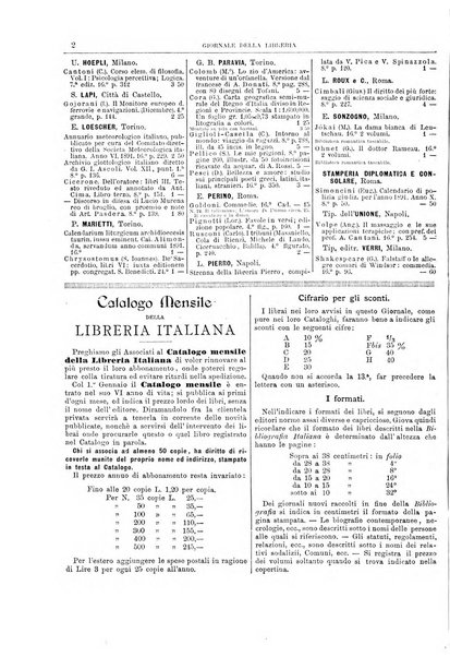 Giornale della libreria della tipografia e delle arti e industrie affini supplemento alla Bibliografia italiana, pubblicato dall'Associazione tipografico-libraria italiana