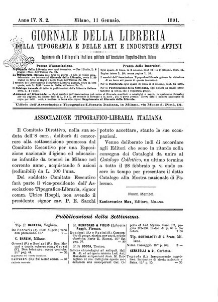 Giornale della libreria della tipografia e delle arti e industrie affini supplemento alla Bibliografia italiana, pubblicato dall'Associazione tipografico-libraria italiana