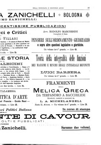 Giornale della libreria della tipografia e delle arti e industrie affini supplemento alla Bibliografia italiana, pubblicato dall'Associazione tipografico-libraria italiana