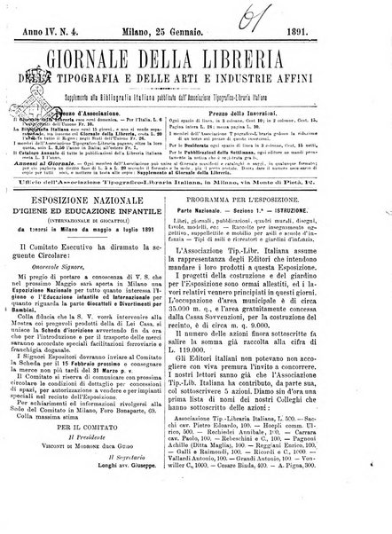 Giornale della libreria della tipografia e delle arti e industrie affini supplemento alla Bibliografia italiana, pubblicato dall'Associazione tipografico-libraria italiana