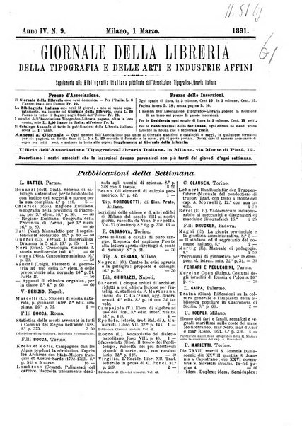 Giornale della libreria della tipografia e delle arti e industrie affini supplemento alla Bibliografia italiana, pubblicato dall'Associazione tipografico-libraria italiana