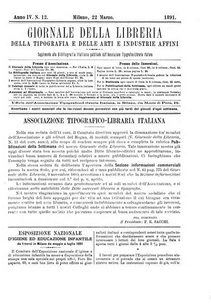 Giornale della libreria della tipografia e delle arti e industrie affini supplemento alla Bibliografia italiana, pubblicato dall'Associazione tipografico-libraria italiana