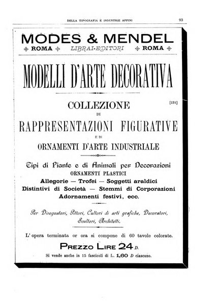 Giornale della libreria della tipografia e delle arti e industrie affini supplemento alla Bibliografia italiana, pubblicato dall'Associazione tipografico-libraria italiana