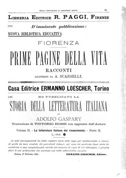 Giornale della libreria della tipografia e delle arti e industrie affini supplemento alla Bibliografia italiana, pubblicato dall'Associazione tipografico-libraria italiana