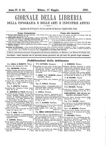 Giornale della libreria della tipografia e delle arti e industrie affini supplemento alla Bibliografia italiana, pubblicato dall'Associazione tipografico-libraria italiana