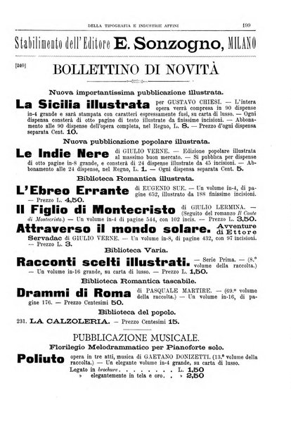 Giornale della libreria della tipografia e delle arti e industrie affini supplemento alla Bibliografia italiana, pubblicato dall'Associazione tipografico-libraria italiana