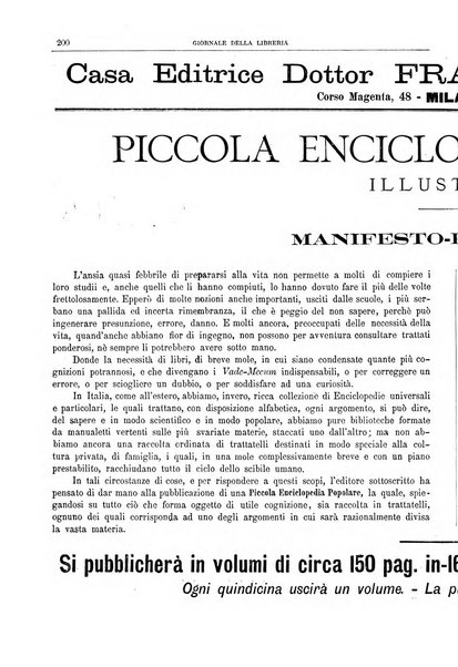 Giornale della libreria della tipografia e delle arti e industrie affini supplemento alla Bibliografia italiana, pubblicato dall'Associazione tipografico-libraria italiana