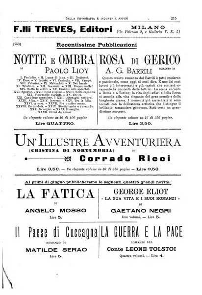 Giornale della libreria della tipografia e delle arti e industrie affini supplemento alla Bibliografia italiana, pubblicato dall'Associazione tipografico-libraria italiana