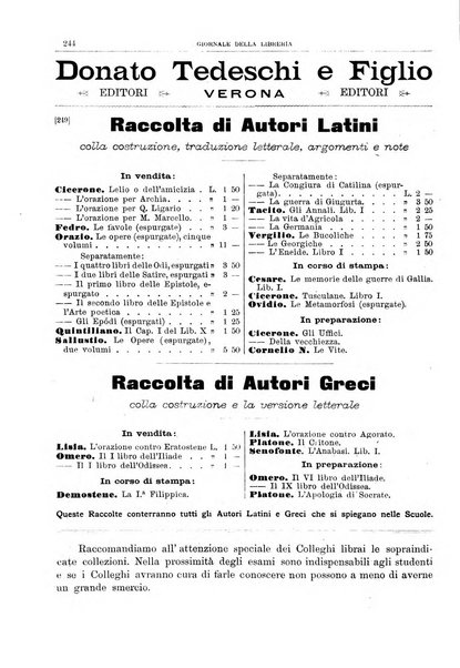 Giornale della libreria della tipografia e delle arti e industrie affini supplemento alla Bibliografia italiana, pubblicato dall'Associazione tipografico-libraria italiana