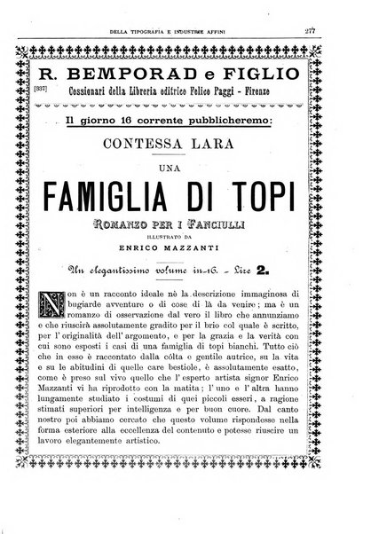 Giornale della libreria della tipografia e delle arti e industrie affini supplemento alla Bibliografia italiana, pubblicato dall'Associazione tipografico-libraria italiana