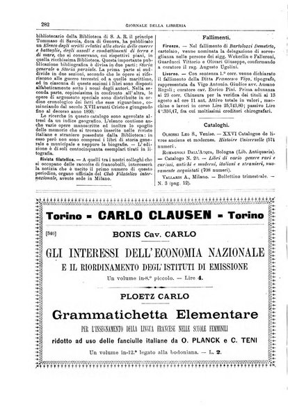 Giornale della libreria della tipografia e delle arti e industrie affini supplemento alla Bibliografia italiana, pubblicato dall'Associazione tipografico-libraria italiana