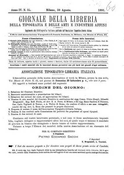 Giornale della libreria della tipografia e delle arti e industrie affini supplemento alla Bibliografia italiana, pubblicato dall'Associazione tipografico-libraria italiana